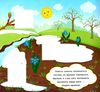 наліпки-розвивалки які бувають пори року книга    вік 2+ РОЗПРОДАЖ Ціна (цена) 24.00грн. | придбати  купити (купить) наліпки-розвивалки які бувають пори року книга    вік 2+ РОЗПРОДАЖ доставка по Украине, купить книгу, детские игрушки, компакт диски 2