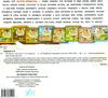 наліпки-розвивалки які бувають пори року книга    вік 2+ РОЗПРОДАЖ Ціна (цена) 24.00грн. | придбати  купити (купить) наліпки-розвивалки які бувають пори року книга    вік 2+ РОЗПРОДАЖ доставка по Украине, купить книгу, детские игрушки, компакт диски 4