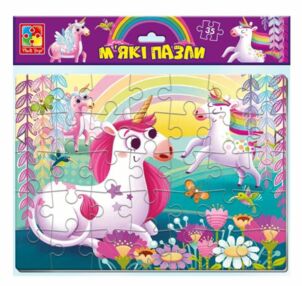 пазли мякі єдинороги формат А4 VT1102-34