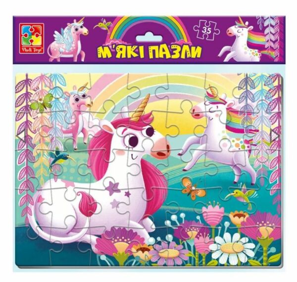 пазли мякі єдинороги формат А4 VT1102-34 Ціна (цена) 69.10грн. | придбати  купити (купить) пазли мякі єдинороги формат А4 VT1102-34 доставка по Украине, купить книгу, детские игрушки, компакт диски 0