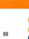 українська мова буквар 1 клас частина 1 + 2 нуш Ціна (цена) 609.00грн. | придбати  купити (купить) українська мова буквар 1 клас частина 1 + 2 нуш доставка по Украине, купить книгу, детские игрушки, компакт диски 5