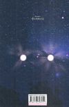 у світлі світлячків на порозі ночі  книга 1 із серії Ціна (цена) 199.00грн. | придбати  купити (купить) у світлі світлячків на порозі ночі  книга 1 із серії доставка по Украине, купить книгу, детские игрушки, компакт диски 4