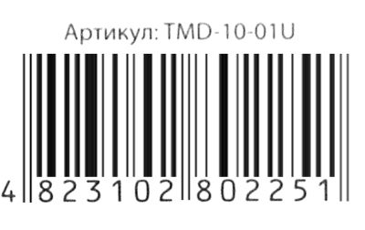 Тісто для ліплення купити Master Do 12 цветов піца середня шеф-кухар TMD-10-01U   це Ціна (цена) 154.90грн. | придбати  купити (купить) Тісто для ліплення купити Master Do 12 цветов піца середня шеф-кухар TMD-10-01U   це доставка по Украине, купить книгу, детские игрушки, компакт диски 3