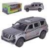 машина металева інерційна Автопром 3 кольори АР74181 Ціна (цена) 128.00грн. | придбати купити (купить) машина металева інерційна Автопром 3 кольори АР74181 доставка по Украине, купить книгу, детские игрушки, компакт диски 2 машина металева інерційна Автопром 3 кольори АР74181 Ціна (цена) 128.00грн. | придбати купити (купить) машина металева інерційна Автопром 3 кольори АР74181 доставка по Украине, купить книгу, детские игрушки, компакт диски 2