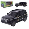 машина металева інерційна Автопром 3 кольори АР74181 Ціна (цена) 128.00грн. | придбати купити (купить) машина металева інерційна Автопром 3 кольори АР74181 доставка по Украине, купить книгу, детские игрушки, компакт диски 1 машина металева інерційна Автопром 3 кольори АР74181 Ціна (цена) 128.00грн. | придбати купити (купить) машина металева інерційна Автопром 3 кольори АР74181 доставка по Украине, купить книгу, детские игрушки, компакт диски 1