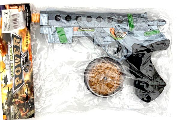 Уценка ИД Пистолет 223С-1 (поломаний) Ціна (цена) 56.00грн. | придбати  купити (купить) Уценка ИД Пистолет 223С-1 (поломаний) доставка по Украине, купить книгу, детские игрушки, компакт диски 1