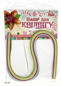 ПАПІР для квілінгу №04 УП-44 10 кол, шир 5мм, довж 700мм