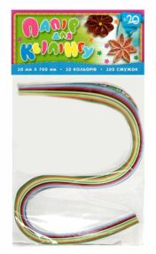 ПАПІР для квілінгу №20 УП-108 10 кольорів ширина 10 мм довжина 700 мм