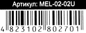 мел цветной 8 цветов MEL-02-02U тонкий Ціна (цена) 11.00грн. | придбати  купити (купить) мел цветной 8 цветов MEL-02-02U тонкий доставка по Украине, купить книгу, детские игрушки, компакт диски 2