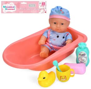 Пупс 21 см ванна 28 см качка чашка 83880-2