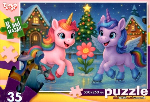 пазли 35 елементів мякі в асортименті серія 11 Ціна (цена) 48.90грн. | придбати  купити (купить) пазли 35 елементів мякі в асортименті серія 11 доставка по Украине, купить книгу, детские игрушки, компакт диски 14