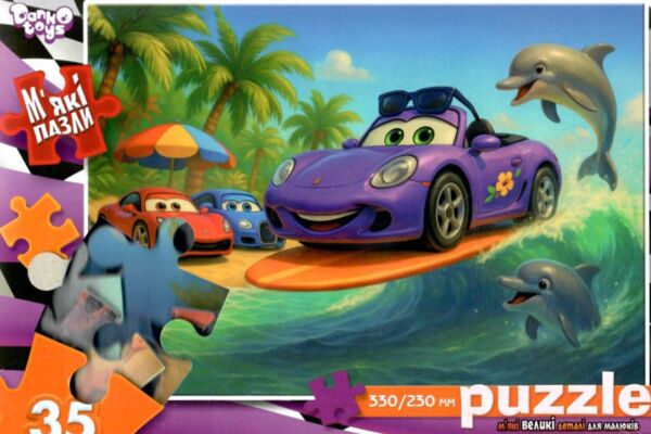 пазли 35 елементів мякі в асортименті серія 11 Ціна (цена) 48.90грн. | придбати  купити (купить) пазли 35 елементів мякі в асортименті серія 11 доставка по Украине, купить книгу, детские игрушки, компакт диски 9