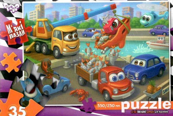 пазли 35 елементів мякі в асортименті серія 11 Ціна (цена) 48.90грн. | придбати  купити (купить) пазли 35 елементів мякі в асортименті серія 11 доставка по Украине, купить книгу, детские игрушки, компакт диски 7