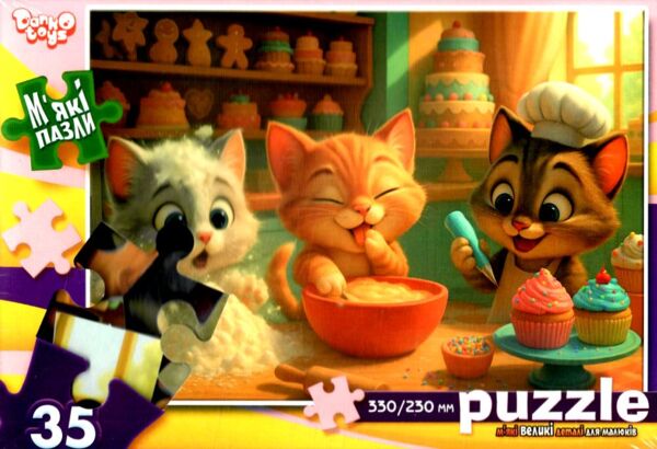 пазли 35 елементів мякі в асортименті серія 11 Ціна (цена) 48.90грн. | придбати  купити (купить) пазли 35 елементів мякі в асортименті серія 11 доставка по Украине, купить книгу, детские игрушки, компакт диски 3