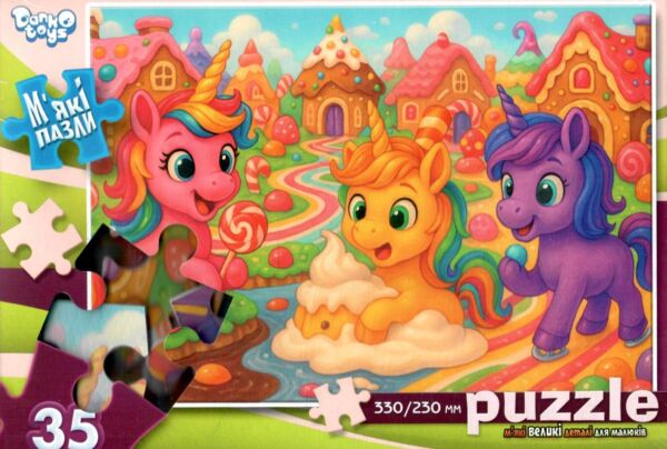 пазли 35 елементів мякі в асортименті серія 11 Ціна (цена) 48.90грн. | придбати  купити (купить) пазли 35 елементів мякі в асортименті серія 11 доставка по Украине, купить книгу, детские игрушки, компакт диски 13