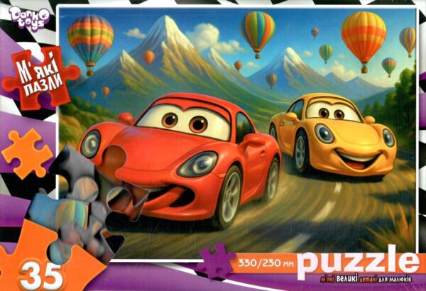 пазли 35 елементів мякі в асортименті серія 11 Ціна (цена) 48.90грн. | придбати  купити (купить) пазли 35 елементів мякі в асортименті серія 11 доставка по Украине, купить книгу, детские игрушки, компакт диски 10