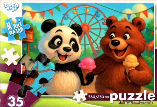 пазли 35 елементів мякі в асортименті серія 11 Ціна (цена) 48.90грн. | придбати  купити (купить) пазли 35 елементів мякі в асортименті серія 11 доставка по Украине, купить книгу, детские игрушки, компакт диски 5