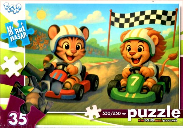 пазли 35 елементів мякі в асортименті серія 11 Ціна (цена) 48.90грн. | придбати  купити (купить) пазли 35 елементів мякі в асортименті серія 11 доставка по Украине, купить книгу, детские игрушки, компакт диски 4