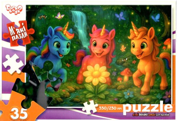 пазли 35 елементів мякі в асортименті серія 11 Ціна (цена) 48.90грн. | придбати  купити (купить) пазли 35 елементів мякі в асортименті серія 11 доставка по Украине, купить книгу, детские игрушки, компакт диски 16