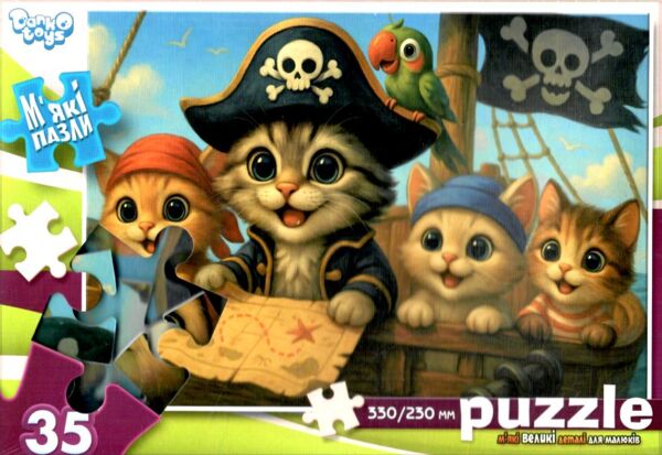 пазли 35 елементів мякі в асортименті серія 11 Ціна (цена) 48.90грн. | придбати  купити (купить) пазли 35 елементів мякі в асортименті серія 11 доставка по Украине, купить книгу, детские игрушки, компакт диски 6