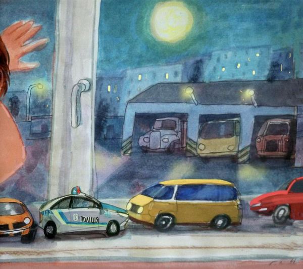 верховець спати час машинки хочуть спати Ціна (цена) 45.24грн. | придбати  купити (купить) верховець спати час машинки хочуть спати доставка по Украине, купить книгу, детские игрушки, компакт диски 3