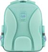 Рюкзак GoPack Education So Sweet 37х28,5х16 см GO26-2606S-2 Ціна (цена) 997.20грн. | придбати  купити (купить) Рюкзак GoPack Education So Sweet 37х28,5х16 см GO26-2606S-2 доставка по Украине, купить книгу, детские игрушки, компакт диски 4