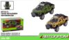 машина металева інерційна Автопром 2 кольори АР74171 Ціна (цена) 132.90грн. | придбати  купити (купить) машина металева інерційна Автопром 2 кольори АР74171 доставка по Украине, купить книгу, детские игрушки, компакт диски 1