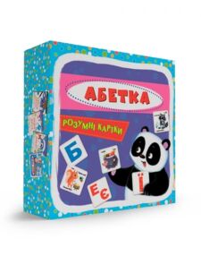 розумні картки абетка 30 карток розумні картки абетка 30 карток
