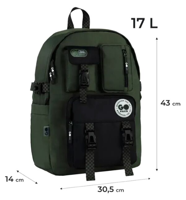 Рюкзак GoPack Education Teens хакі 43x30,5x14 см GO26-2500L-4 Ціна (цена) 1 065.80грн. | придбати  купити (купить) Рюкзак GoPack Education Teens хакі 43x30,5x14 см GO26-2500L-4 доставка по Украине, купить книгу, детские игрушки, компакт диски 1