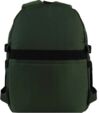 Рюкзак GoPack Education Teens хакі 43x30,5x14 см GO26-2500L-4 Ціна (цена) 1 065.80грн. | придбати купити (купить) Рюкзак GoPack Education Teens хакі 43x30,5x14 см GO26-2500L-4 доставка по Украине, купить книгу, детские игрушки, компакт диски 4 Рюкзак GoPack Education Teens хакі 43x30,5x14 см GO26-2500L-4 Ціна (цена) 1 065.80грн. | придбати купити (купить) Рюкзак GoPack Education Teens хакі 43x30,5x14 см GO26-2500L-4 доставка по Украине, купить книгу, детские игрушки, компакт диски 4