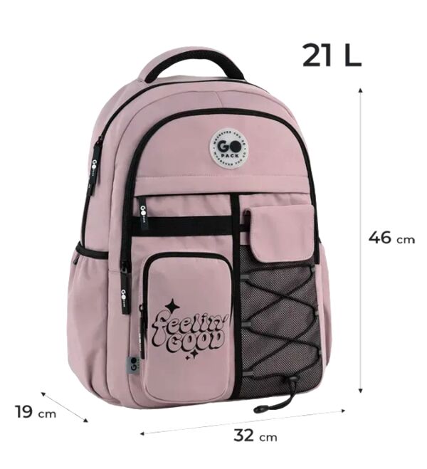 Рюкзак GoPack Education Teens рожевий 46x32x19 см GO26-184L-1 Ціна (цена) 1 134.30грн. | придбати  купити (купить) Рюкзак GoPack Education Teens рожевий 46x32x19 см GO26-184L-1 доставка по Украине, купить книгу, детские игрушки, компакт диски 1