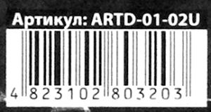 набір для творчості Art Decor ARTD-01-02U Ціна (цена) 154.40грн. | придбати  купити (купить) набір для творчості Art Decor ARTD-01-02U доставка по Украине, купить книгу, детские игрушки, компакт диски 3