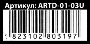 набір для творчості art decor ARTD-01-03U Ціна (цена) 154.40грн. | придбати  купити (купить) набір для творчості art decor ARTD-01-03U доставка по Украине, купить книгу, детские игрушки, компакт диски 3