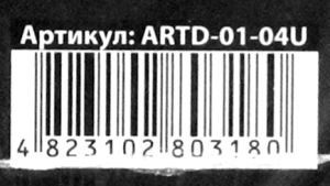 набір для творчості art decor ARTD-01-04U Ціна (цена) 154.40грн. | придбати  купити (купить) набір для творчості art decor ARTD-01-04U доставка по Украине, купить книгу, детские игрушки, компакт диски 3