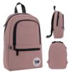 Рюкзак GoPack Education Teens коричневий 37x24x9 см GO26-119S-2 Ціна (цена) 653.20грн. | придбати  купити (купить) Рюкзак GoPack Education Teens коричневий 37x24x9 см GO26-119S-2 доставка по Украине, купить книгу, детские игрушки, компакт диски 0