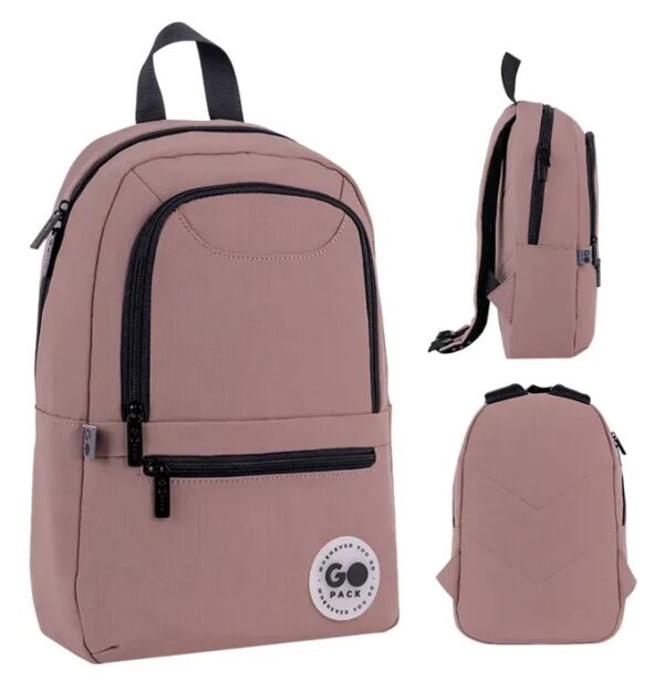 Рюкзак GoPack Education Teens коричневий 37x24x9 см GO26-119S-2 Ціна (цена) 653.20грн. | придбати  купити (купить) Рюкзак GoPack Education Teens коричневий 37x24x9 см GO26-119S-2 доставка по Украине, купить книгу, детские игрушки, компакт диски 0