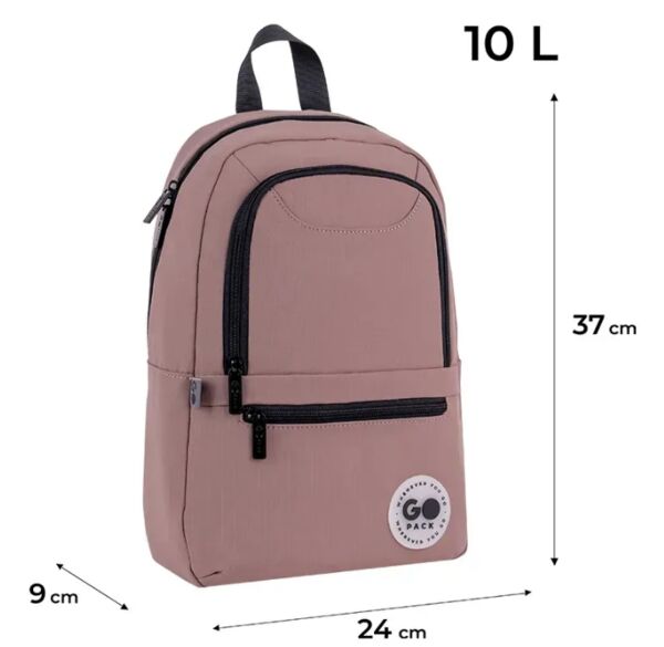 Рюкзак GoPack Education Teens коричневий 37x24x9 см GO26-119S-2 Ціна (цена) 653.20грн. | придбати  купити (купить) Рюкзак GoPack Education Teens коричневий 37x24x9 см GO26-119S-2 доставка по Украине, купить книгу, детские игрушки, компакт диски 1