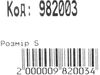 рюкзак ортопедичний    Leader 982003 блакитний з пір'ям (38х28х16см) Ціна (цена) 325.00грн. | придбати  купити (купить) рюкзак ортопедичний    Leader 982003 блакитний з пір'ям (38х28х16см) доставка по Украине, купить книгу, детские игрушки, компакт диски 3