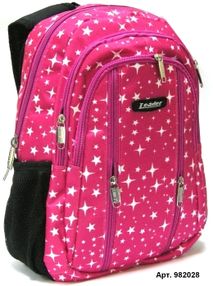 Рюкзак Leader 982028 рожевий з зірками, ортопедичний 38х28х16см Рюкзак Leader 982028 рожевий з зірками, ортопедичний 38х28х16см