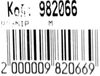 рюкзак ортопедичний    Leader 982066 сірий (Love you) (42х29х15см) Ціна (цена) 498.00грн. | придбати  купити (купить) рюкзак ортопедичний    Leader 982066 сірий (Love you) (42х29х15см) доставка по Украине, купить книгу, детские игрушки, компакт диски 3