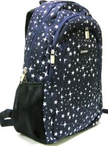 Рюкзак Leader 982318 темно-синій з зірками, ортопедичний 46х30х15см Рюкзак Leader 982318 темно-синій з зірками, ортопедичний 46х30х15см