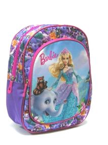 Рюкзак дитячий Leader 974856 Дівчина і звірі 29х25х10см