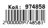 рюкзак детский  артикул 974858 сестрички 29х25х10 см Ціна (цена) 139.00грн. | придбати  купити (купить) рюкзак детский  артикул 974858 сестрички 29х25х10 см доставка по Украине, купить книгу, детские игрушки, компакт диски 2