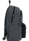 Рюкзак GoPack Education Teens чорний сірий 43x28x13 см GO26-141L-4 Ціна (цена) 962.30грн. | придбати купити (купить) Рюкзак GoPack Education Teens чорний сірий 43x28x13 см GO26-141L-4 доставка по Украине, купить книгу, детские игрушки, компакт диски 2 Рюкзак GoPack Education Teens чорний сірий 43x28x13 см GO26-141L-4 Ціна (цена) 962.30грн. | придбати купити (купить) Рюкзак GoPack Education Teens чорний сірий 43x28x13 см GO26-141L-4 доставка по Украине, купить книгу, детские игрушки, компакт диски 2