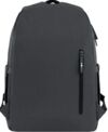 Рюкзак GoPack Education Teens чорний сірий 43x28x13 см GO26-141L-4 Ціна (цена) 962.30грн. | придбати купити (купить) Рюкзак GoPack Education Teens чорний сірий 43x28x13 см GO26-141L-4 доставка по Украине, купить книгу, детские игрушки, компакт диски 4 Рюкзак GoPack Education Teens чорний сірий 43x28x13 см GO26-141L-4 Ціна (цена) 962.30грн. | придбати купити (купить) Рюкзак GoPack Education Teens чорний сірий 43x28x13 см GO26-141L-4 доставка по Украине, купить книгу, детские игрушки, компакт диски 4