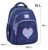 Рюкзак Kite Education Type Love 39x29,5x14,2 см K26-763M-2 Ціна (цена) 2 287.30грн. | придбати  купити (купить) Рюкзак Kite Education Type Love 39x29,5x14,2 см K26-763M-2 доставка по Украине, купить книгу, детские игрушки, компакт диски 1