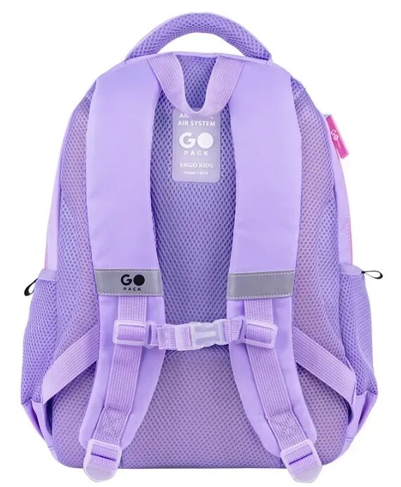 Рюкзак GoPack Education Cute Ears 41х29х17 см GO26-182M-4 Ціна (цена) 997.20грн. | придбати  купити (купить) Рюкзак GoPack Education Cute Ears 41х29х17 см GO26-182M-4 доставка по Украине, купить книгу, детские игрушки, компакт диски 3