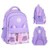 Рюкзак GoPack Education Cute Ears 41х29х17 см GO26-182M-4 Ціна (цена) 997.20грн. | придбати купити (купить) Рюкзак GoPack Education Cute Ears 41х29х17 см GO26-182M-4 доставка по Украине, купить книгу, детские игрушки, компакт диски 0 Рюкзак GoPack Education Cute Ears 41х29х17 см GO26-182M-4 Ціна (цена) 997.20грн. | придбати купити (купить) Рюкзак GoPack Education Cute Ears 41х29х17 см GO26-182M-4 доставка по Украине, купить книгу, детские игрушки, компакт диски 0