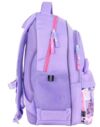 Рюкзак GoPack Education Cute Ears 41х29х17 см GO26-182M-4 Ціна (цена) 997.20грн. | придбати купити (купить) Рюкзак GoPack Education Cute Ears 41х29х17 см GO26-182M-4 доставка по Украине, купить книгу, детские игрушки, компакт диски 2 Рюкзак GoPack Education Cute Ears 41х29х17 см GO26-182M-4 Ціна (цена) 997.20грн. | придбати купити (купить) Рюкзак GoPack Education Cute Ears 41х29х17 см GO26-182M-4 доставка по Украине, купить книгу, детские игрушки, компакт диски 2