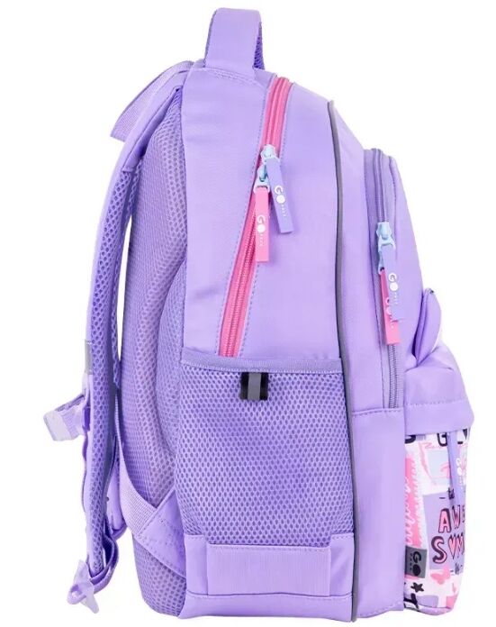 Рюкзак GoPack Education Cute Ears 41х29х17 см GO26-182M-4 Ціна (цена) 997.20грн. | придбати  купити (купить) Рюкзак GoPack Education Cute Ears 41х29х17 см GO26-182M-4 доставка по Украине, купить книгу, детские игрушки, компакт диски 2